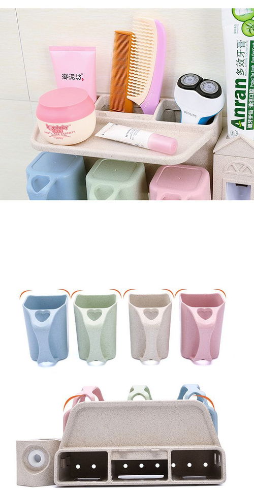 牙刷架的居家妙用 從衛生間到廚房，創意生活無處不在